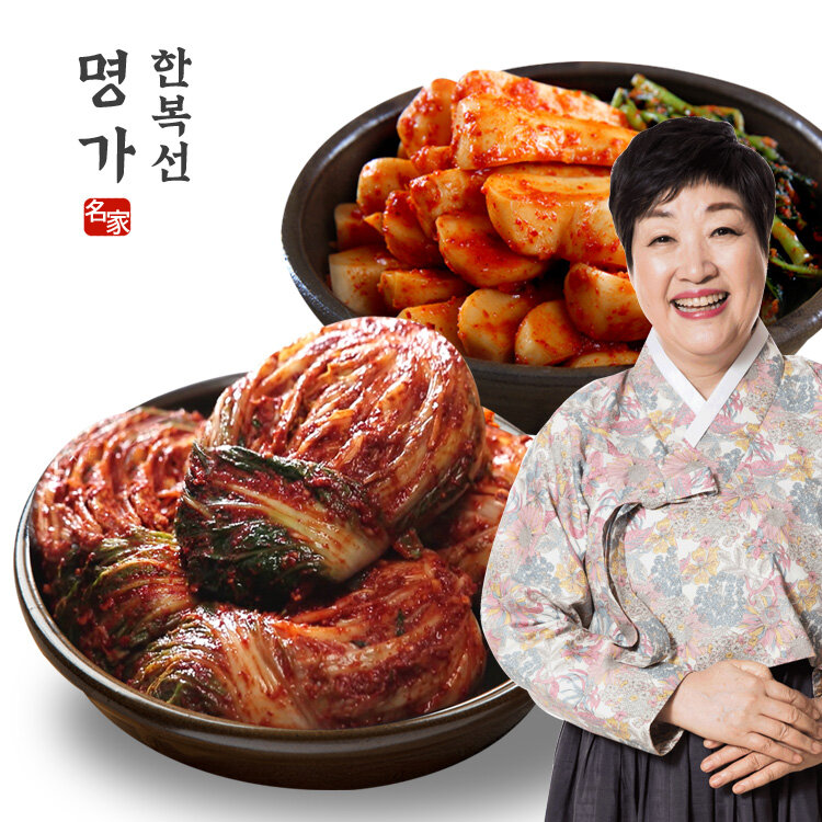 (m)한복선 명가 포기김치 5kg+총각김치 2kg - 메인 이미지