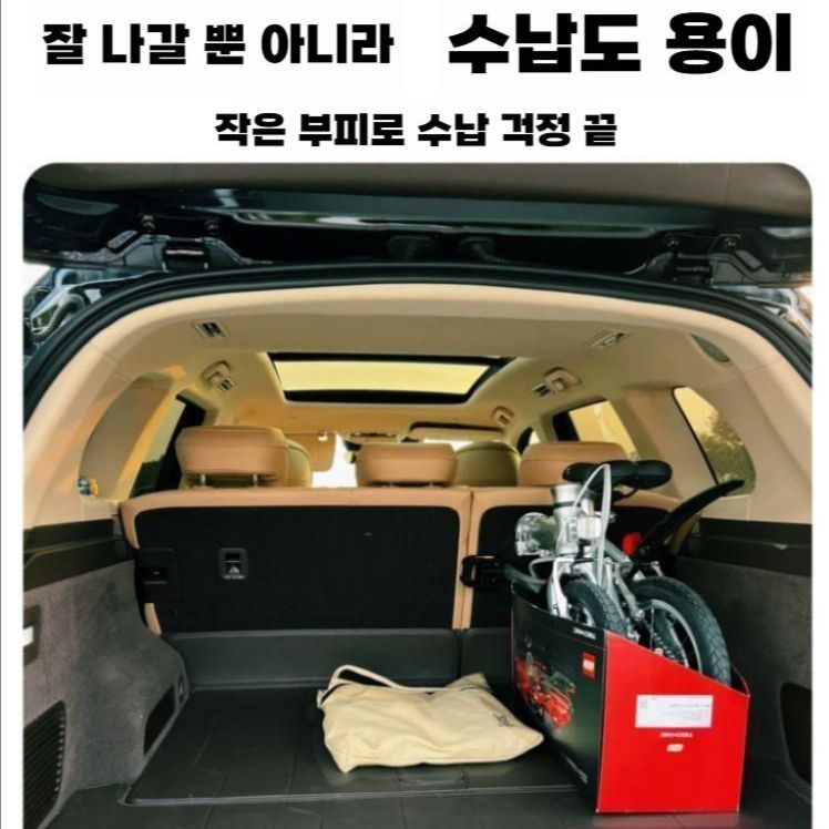 간편 접이식자전거 바구니 미니벨로 여성 마실 출퇴근용 체리핑크 16인치 - 상세 이미지 4