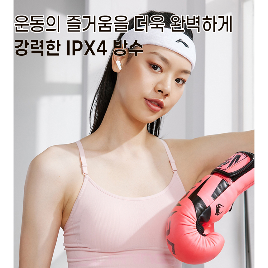 미룸 뮤지 노이즈 커널형 무선 이어폰 블루투스 이어폰 방수 - 상세 이미지 2