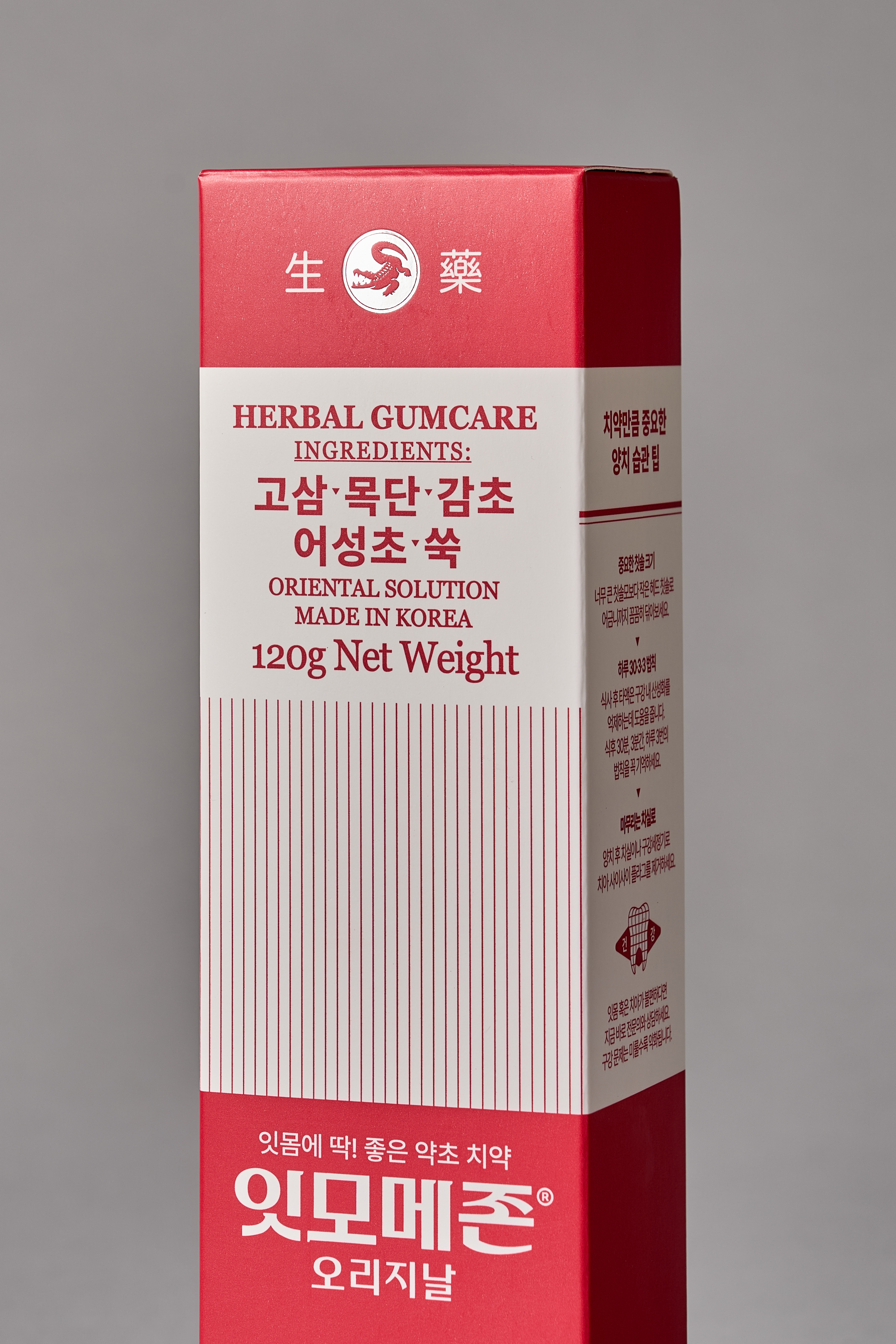 잇모메존 양치덧 치약 무불소 저자극 기능성 잇몸 치석 구취 제거 120g, 6개 - 상세 이미지 3