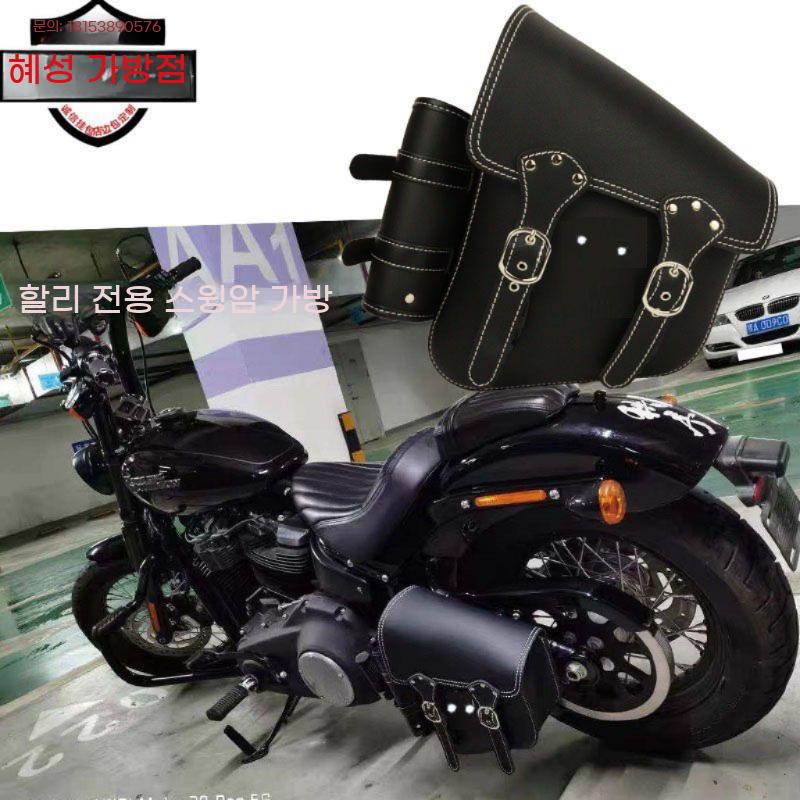 바이크 가방 라이더 블랙 로커백 가죽 사이드 리어백 - 상세 이미지 3
