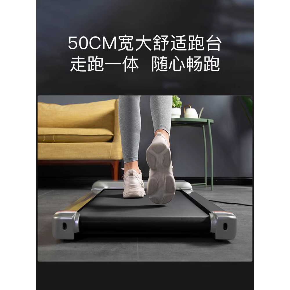 가정용 스마트 워킹 패드 저소음 실내 러닝기 보행기 실버 - 상세 이미지 2