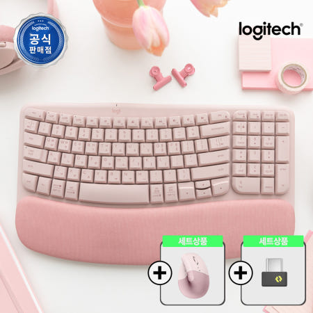 로지텍코리아 인체공학 C타입 세트 WAVE KEYS 로즈핑크 +LIFT 로즈핑크 무선 블루투스 키보드 마우스 + BOLT C타입 USB 동글 리시버