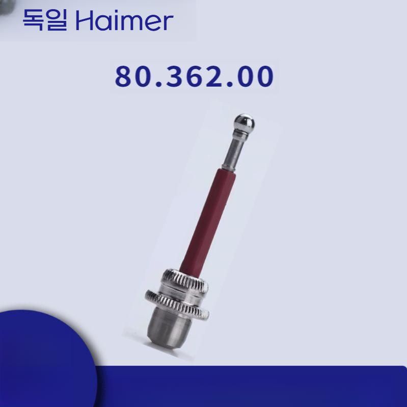 독일 3D Haimer 에지 파인더 호환 숏팁 프로브 헤드 - 상세 이미지 3