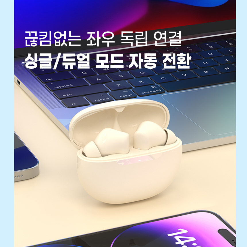 미룸 뮤지 노이즈 커널형 무선 이어폰 블루투스 이어폰 방수 - 상세 이미지 4