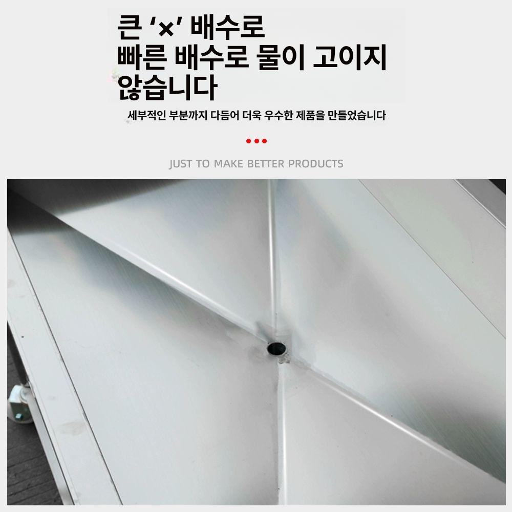 업소용 배수 작업대 정리 다이 주방 재료손질 해동 식당 180x60x80 무바퀴 무망 - 상세 이미지 4