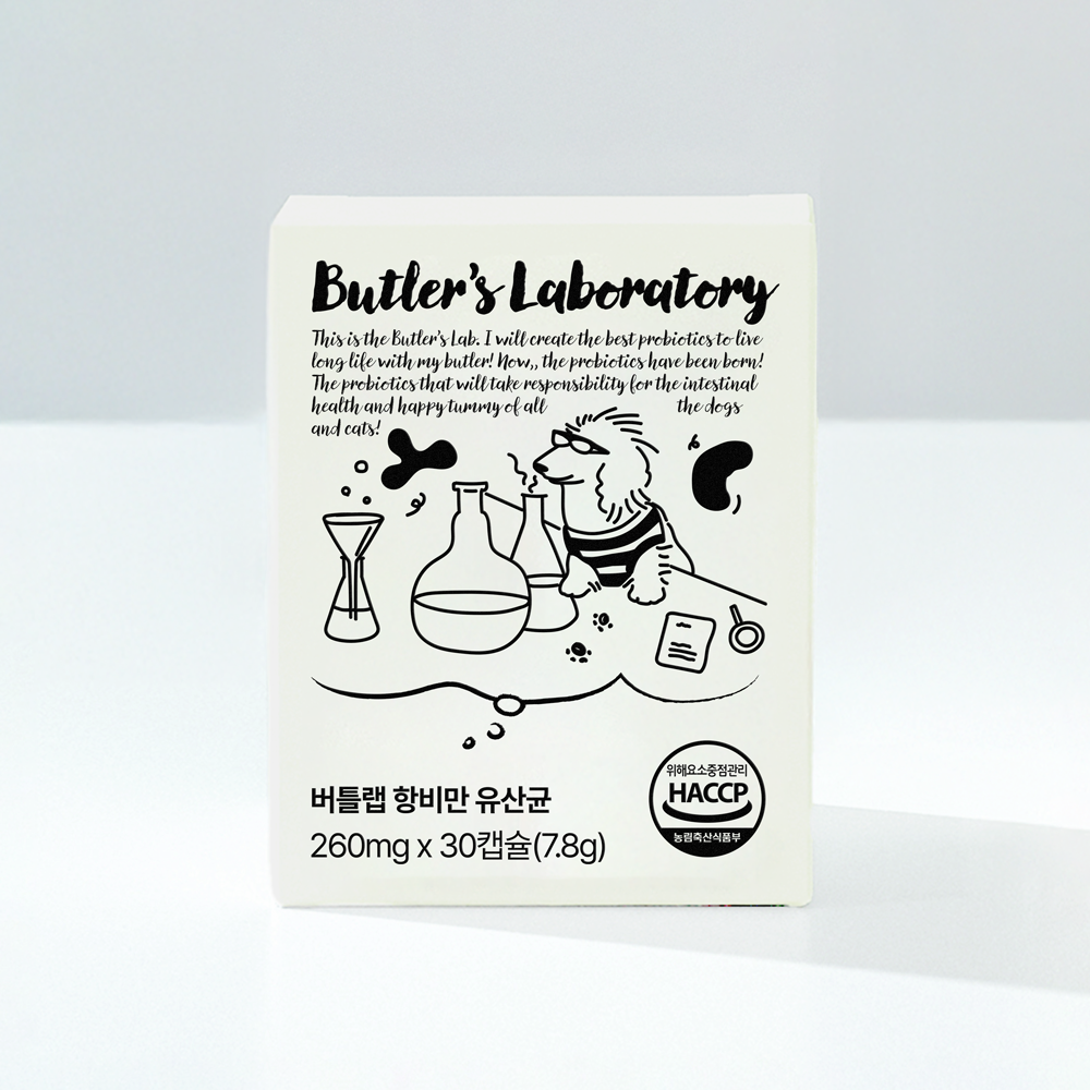 버틀랩 AF균주 항염유산균 LF42 프로바이오틱스 강아지 고양이 유산균 항비만