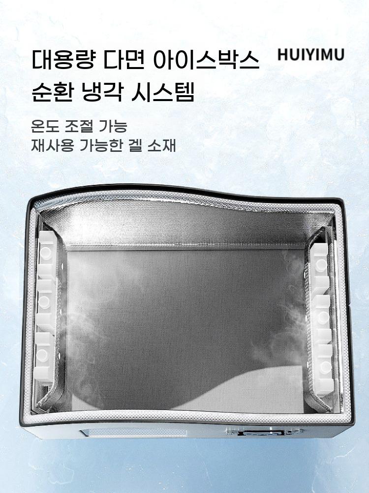 고양이 여름집 에어컨방 야외 길냥이 하우스 급식소 얼음 둥지 숨숨집 - 상세 이미지 3