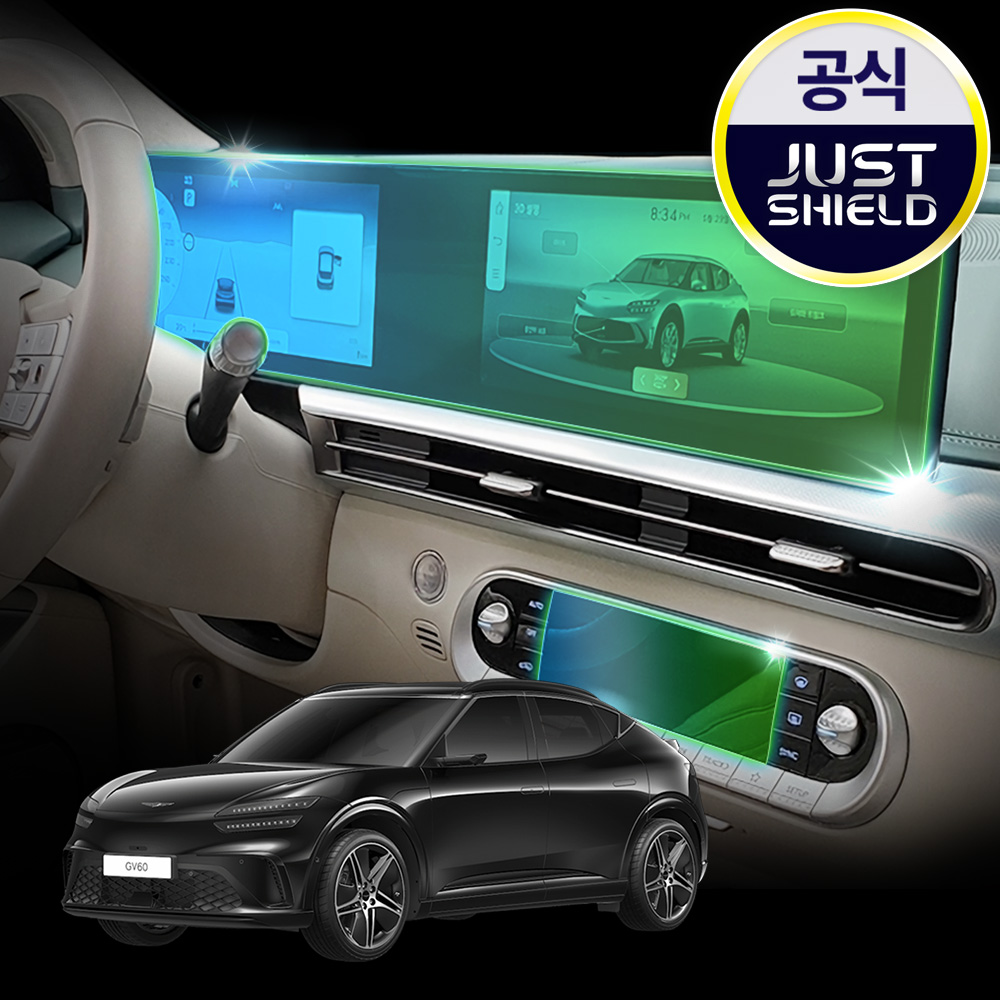 제네시스 GV60 페이스리프트 보호필름 네비게이션필름 디스플레이 퓨어매트 AG - 상품 이미지