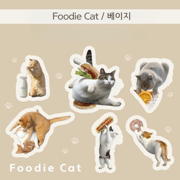 Wpc 마사유키 오키 고양이 패턴 접이식 양산 양우산 일본양산 오프화이트