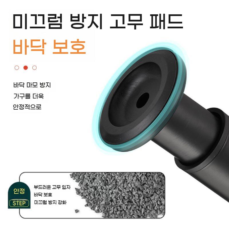 다리조절 밥상 브래킷 원형 테이블 식탁 접이식 보조다리 - 상세 이미지 5
