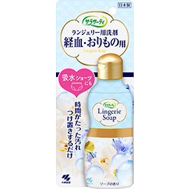 코바야시 사라티 란제리 세제 120ml / 속옷 생리혈 지우기 제품 이미지