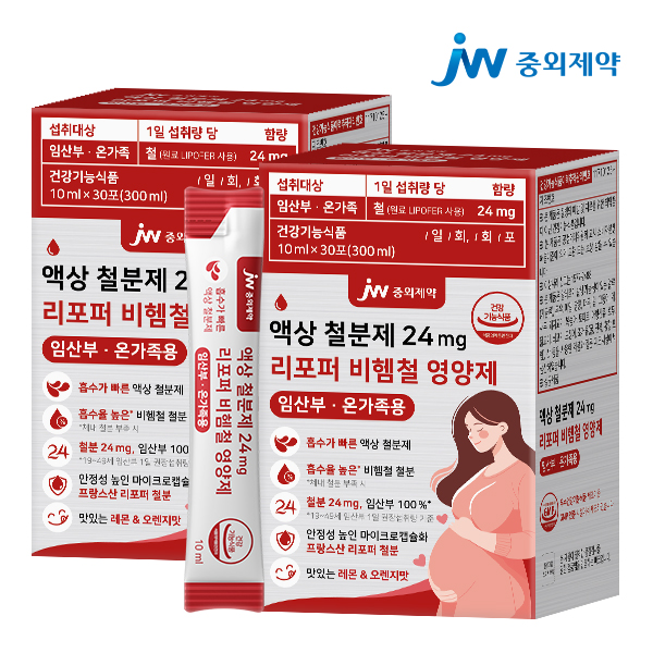 JW중외제약 액상 철분제 24mg 리포퍼 비헴철 영양제 임산부 온가족용 30포, 2개