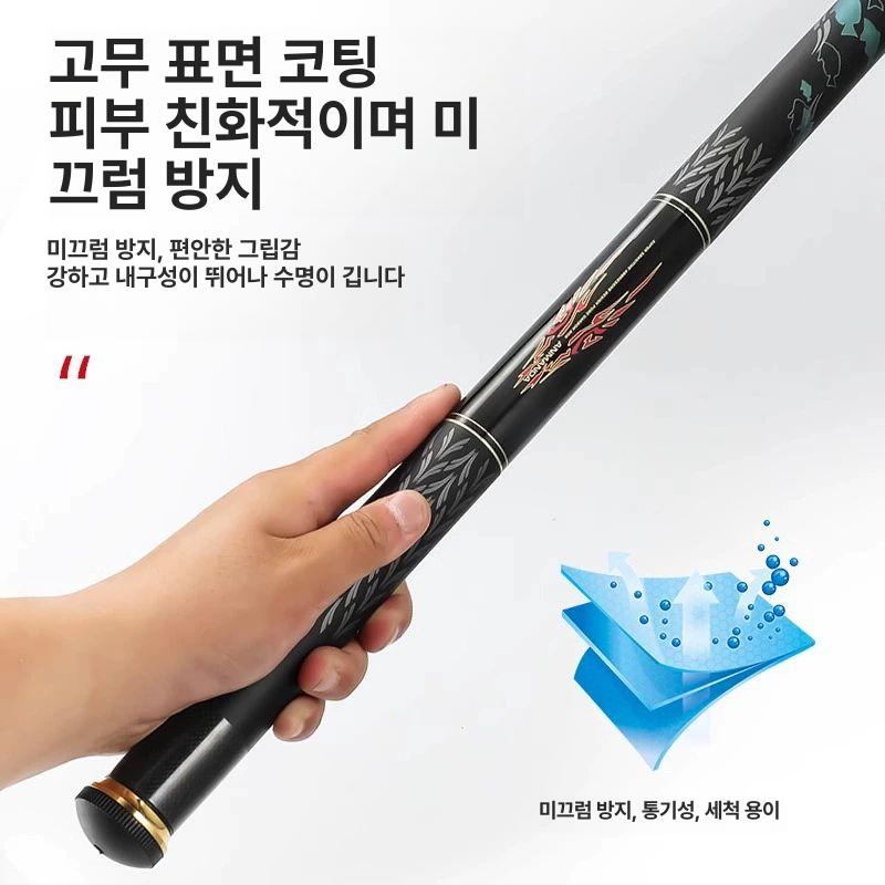 ANMANDA 아만다 최고급형 핼리몬 탱얀 텐군3 뜰채 탱엔 5.0m - 상세 이미지 4