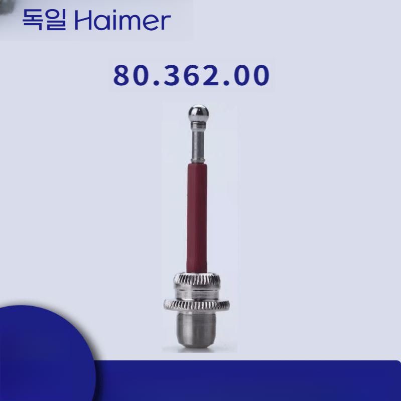 독일 3D Haimer 에지 파인더 호환 숏팁 프로브 헤드 - 상세 이미지 2