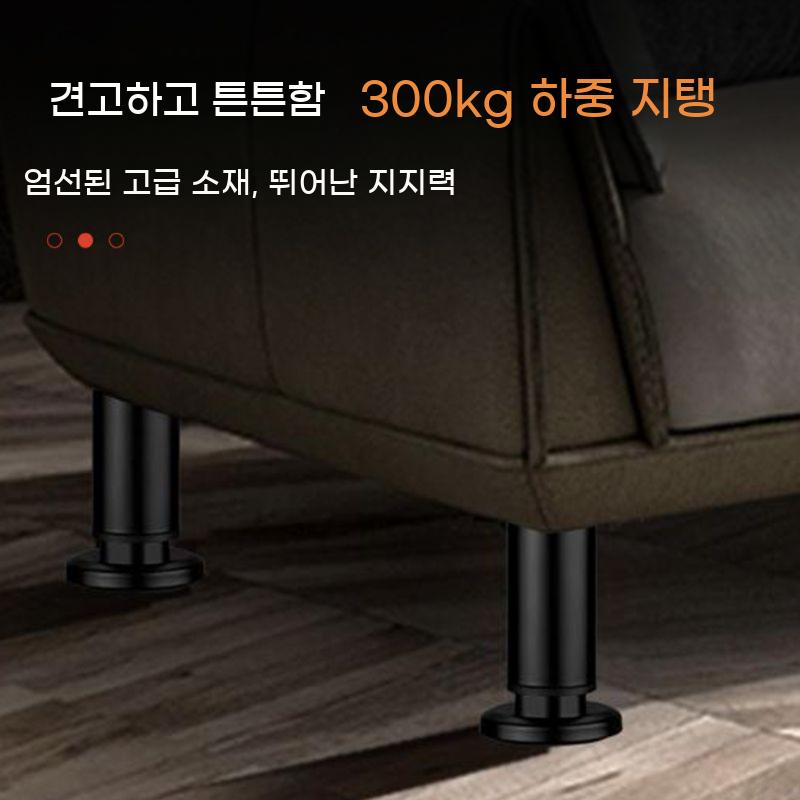 다리조절 밥상 브래킷 원형 테이블 식탁 접이식 보조다리 이미지 6