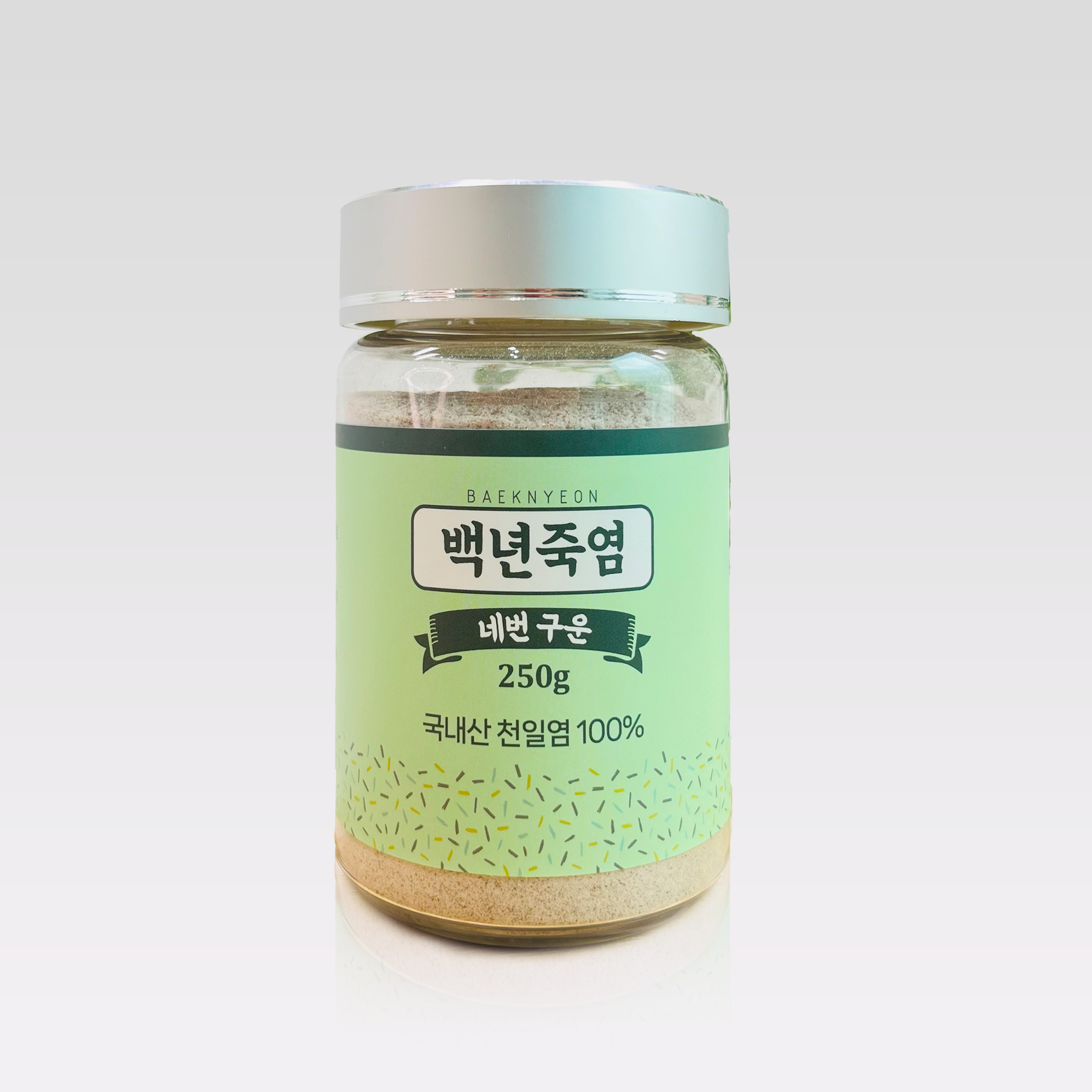 백년죽염 네번 구운 4회 자죽염 분말 죽염 250g, 1개 - 메인 이미지