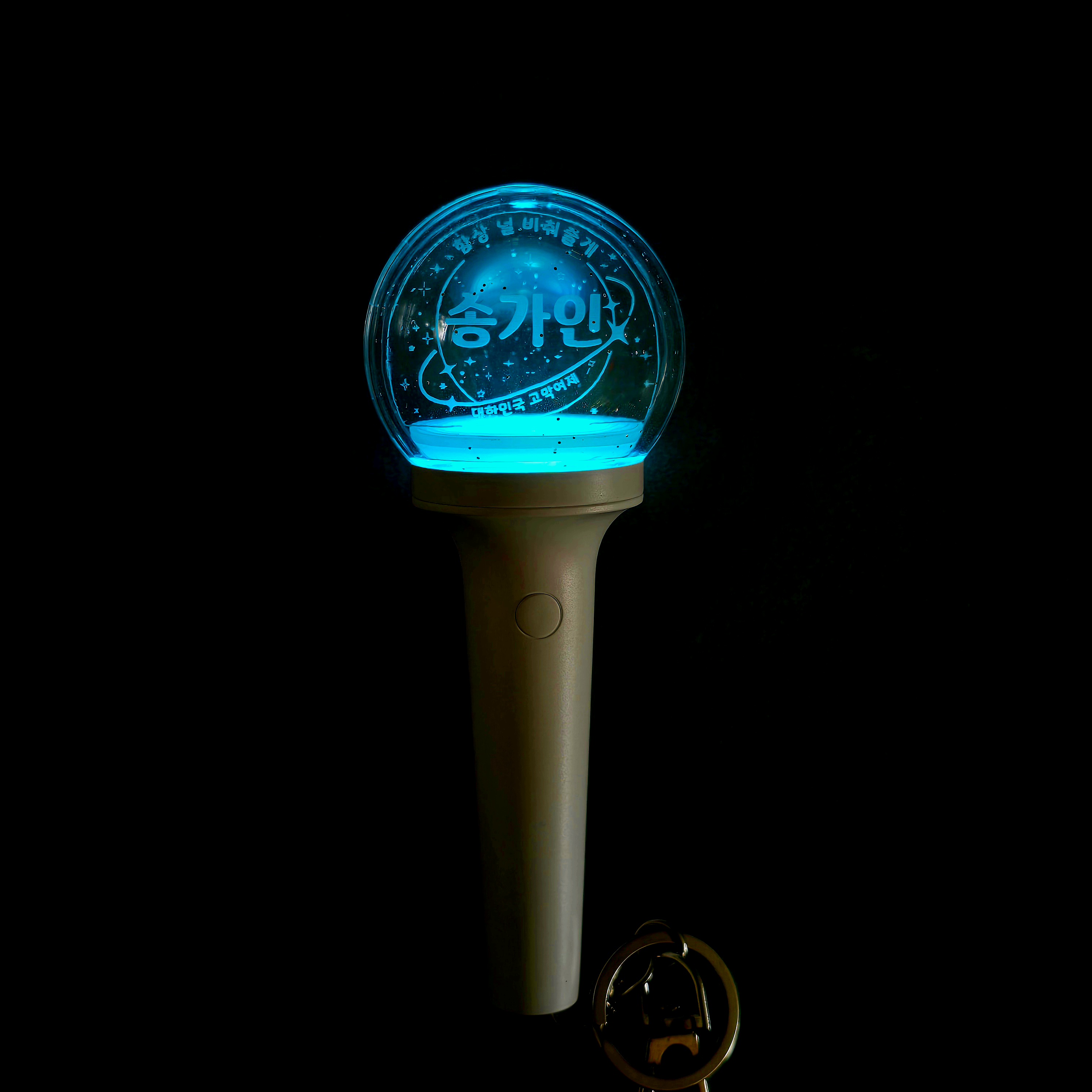 미니 응원봉 키링 led 7색,콘서트,주문제작 갤럭시 제품 이미지