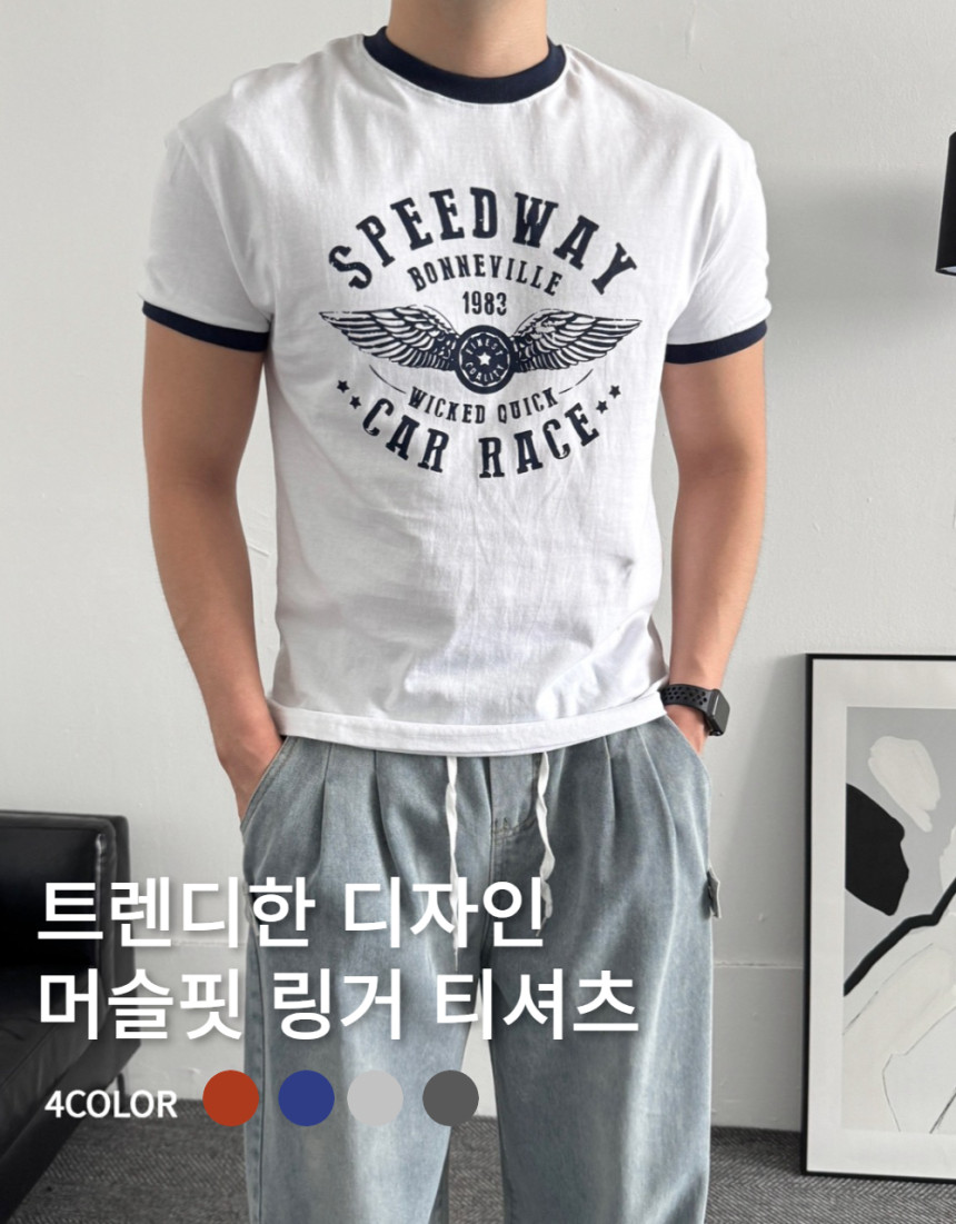 남자링거티 머슬핏 남자반팔 - 상세 이미지 3