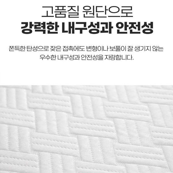 베어맘 시원한 쿨 냉감패드 여름 쿨링 매트 아이스 슈퍼싱글 SS 이불 침구 - 상세 이미지 4