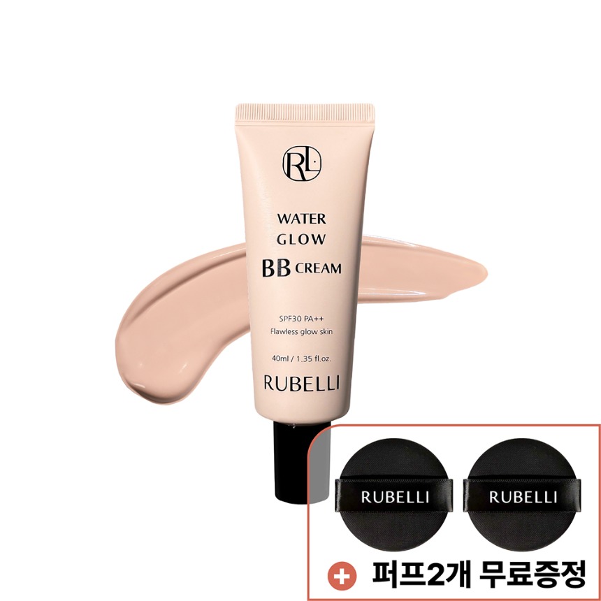 https://shop-phinf.pstatic.net/20250708_208/17519485935016v6v2_JPEG/2958979566166828_1069326982.jpg