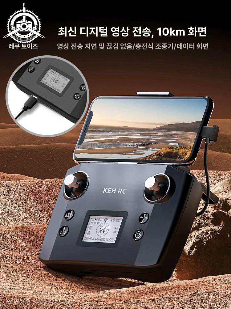 K11 터보 4K 낚시 드론 고급형 RC 촬영 드론 드롭 기능 그레이 이미지 6