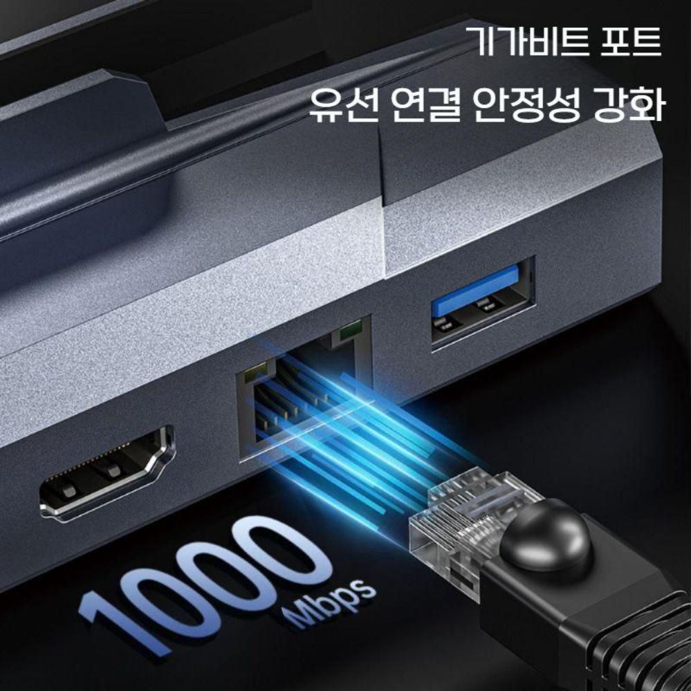 MSI CLAW 8 AI 도크 컨버터 도킹 스테이션 스탠드 베이스 거치대 - 상세 이미지 5