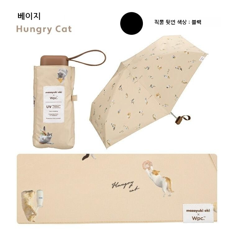 Wpc 마사유키 오키 고양이 패턴 접이식 양산 양우산 일본양산 오프화이트