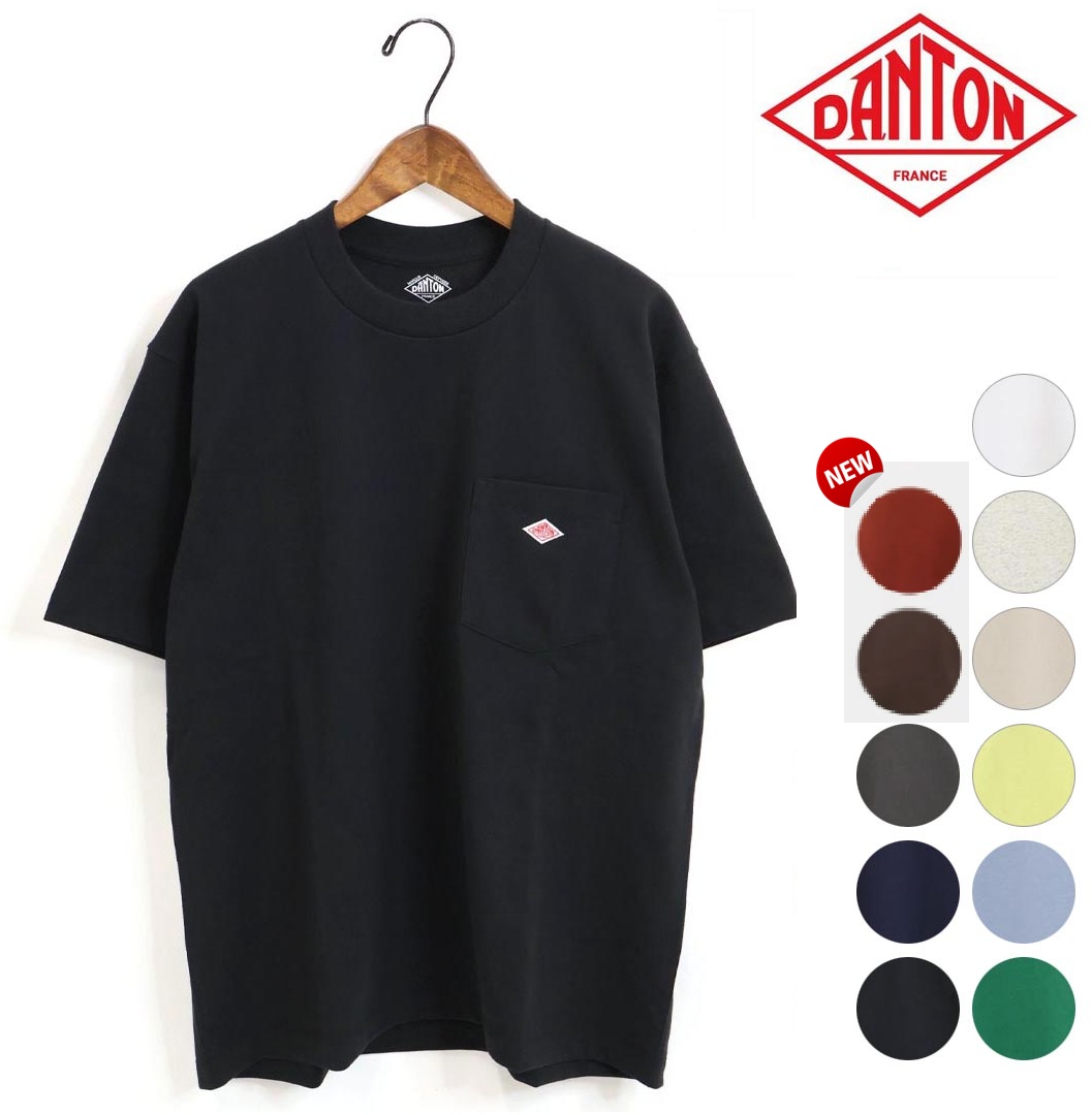 (25FW입고) 단톤 무지 포켓 반팔 티셔츠 남성 DT-C0198TCB BLACK XL - 상품 이미지