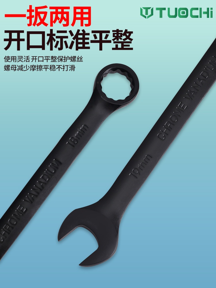 공구세트 대형 37종 수동 복스렌치 육각 비트 수납형 수리용 툴박스 37피스 세트(공압) 72이빨 - 상세 이미지 3