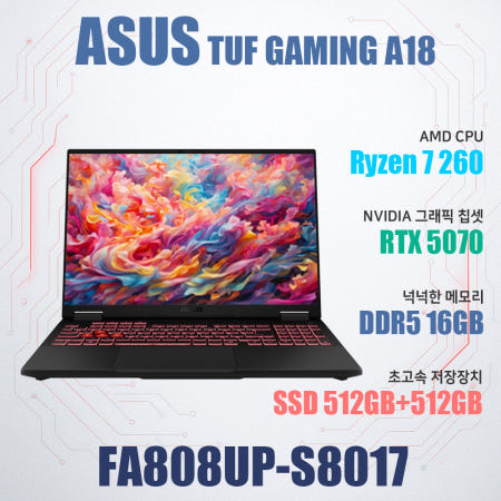 ASUS TUF Gaming A18 FA808UP-S8017/NVMe SSD 512GB추가/WIN11설치