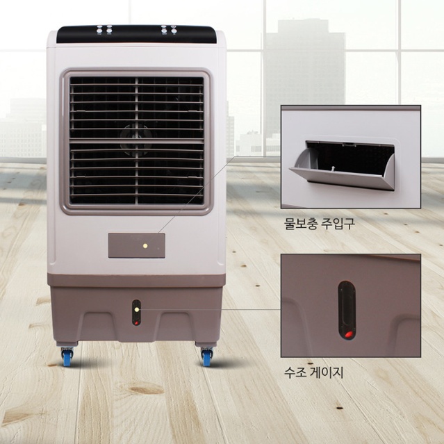 산업용 이동식냉풍기 산업현장 대용량 기화식 에어쿨러냉풍기 - 상세 이미지 3
