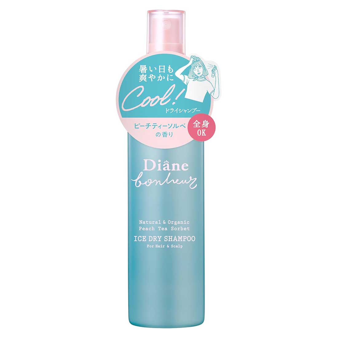 다이안 다이앤 아이스 드라이 샴푸 피치 티 솔베 향 120ml 전신용 쿨 냉감 미스트