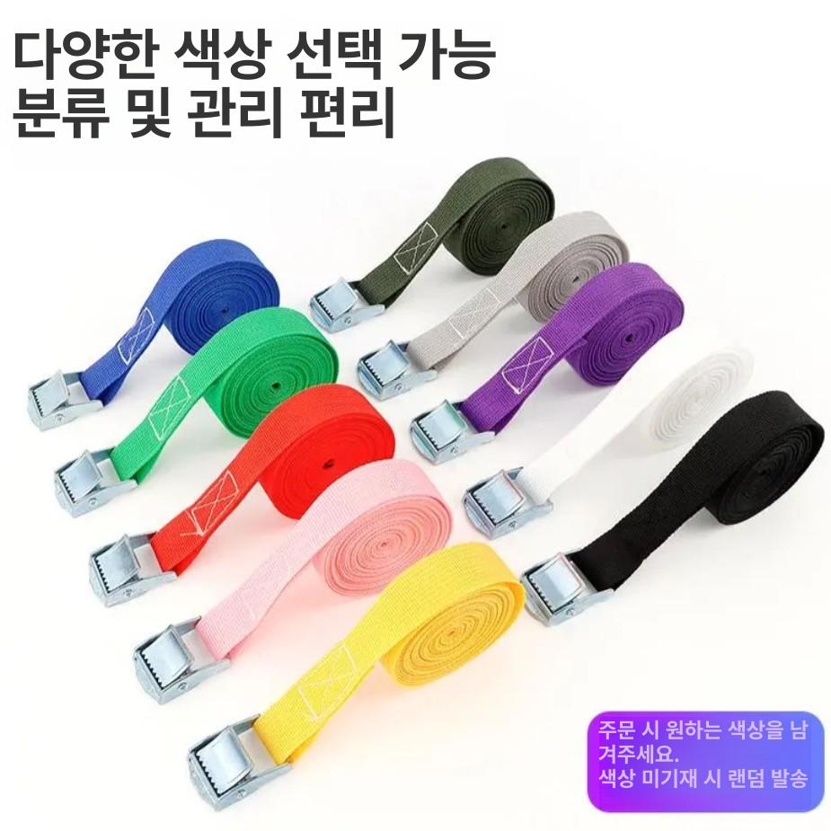 캠핑 타이다운 스트랩 웨빙 고정 끈 야외 텐트 타프 루프탑 고정벨트 65cmx2.5cm-블랙 - 상세 이미지 3