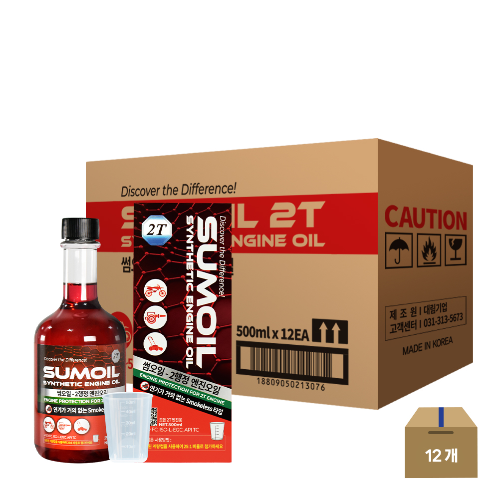 [12개입] 썸오일 2행정 엔진오일 500ml 예초기오일 1BOX