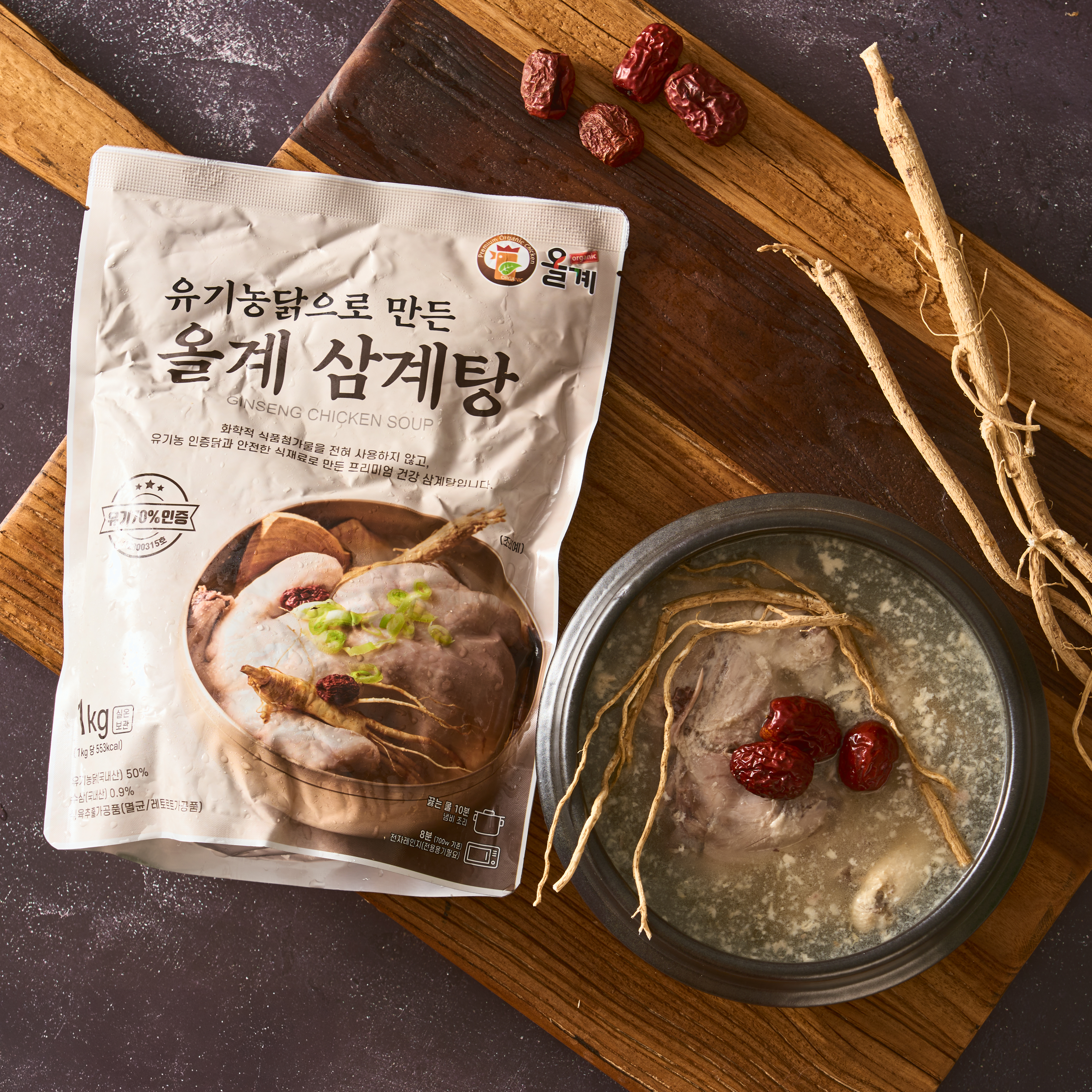 올계 삼계탕 1kg  유기농 70% 인증 따뜻한 겨울 보양식 - 상세 이미지 3