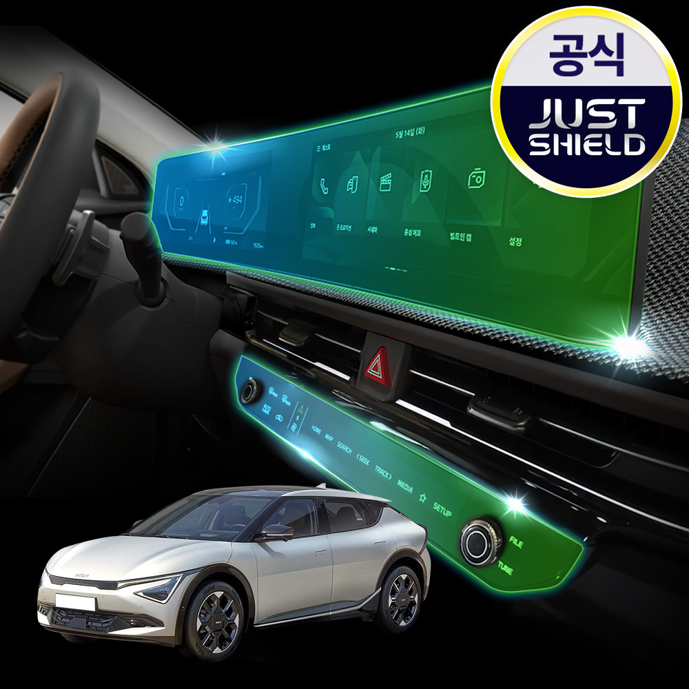 EV6 페이스리프트 보호필름 네비게이션필름 디스플레이 풀커버 퓨어매트 AG - 상품 이미지