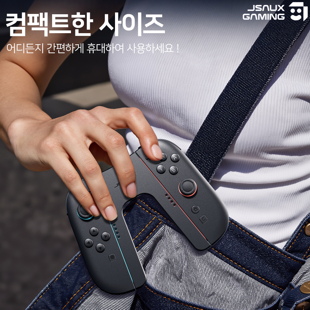 닌텐도 스위치2 조이콘2 충전 그립 조이벌스 싱글 JSAUX