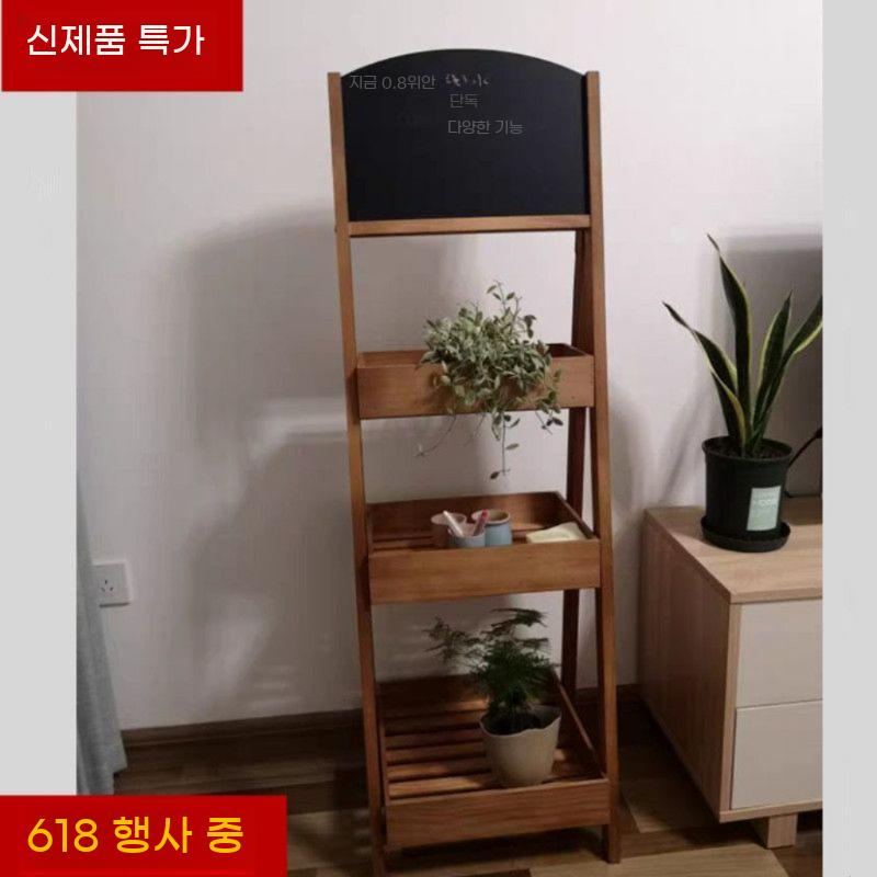 우드 입간판 스탠드 보드 메뉴판 안내 입구 칠판 식당 - 상세 이미지 2