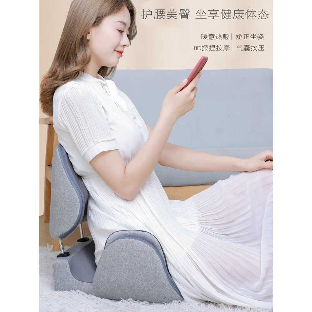 곤반 자세교정 마사지기 전동 온열 스트레칭 진동기 블루 - 상세 이미지 2