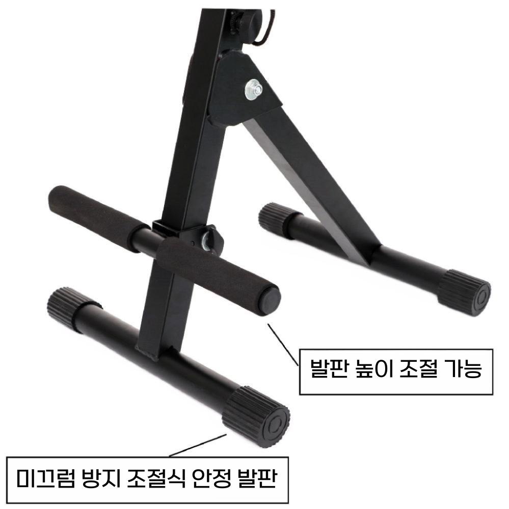 접이식 기타연주의자 휴대용 통기타 버스킹 공연 스툴 - 상세 이미지 3