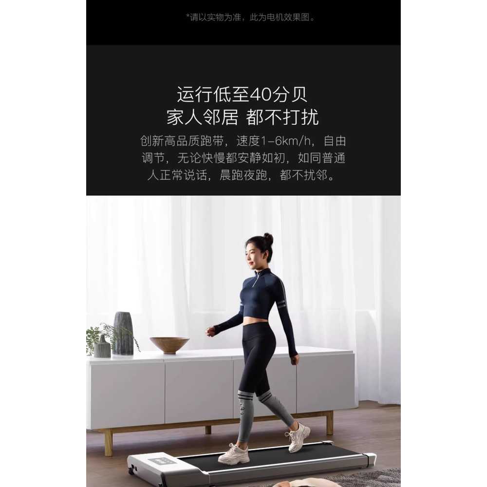 가정용 스마트 워킹 패드 저소음 실내 러닝기 보행기 실버 이미지 6