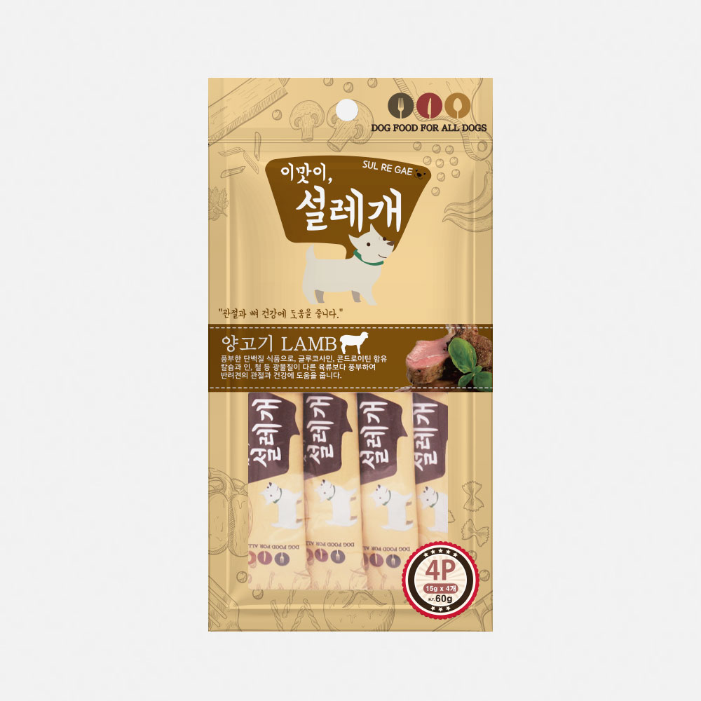 헬로도기 설레개 설레게 강아지츄르 강아지캔 통조림 파우치 짜먹는간식 치킨, 60g, 1개 - 상세 이미지 4