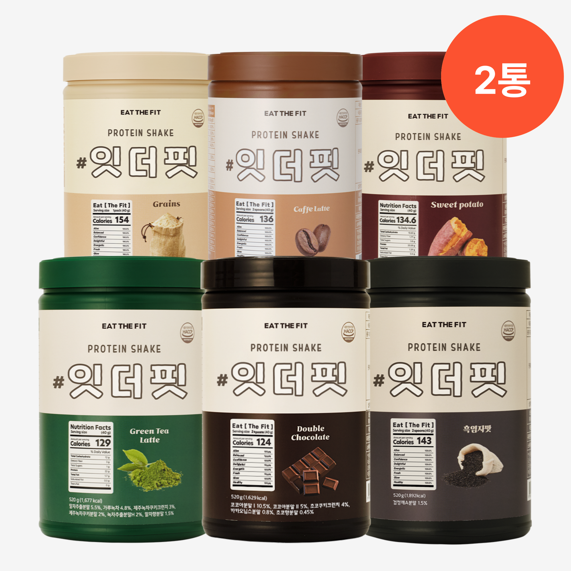 잇더핏 단백질 쉐이크 한끼 식사대용 대용량 더블초코맛외6종 520g, 2통