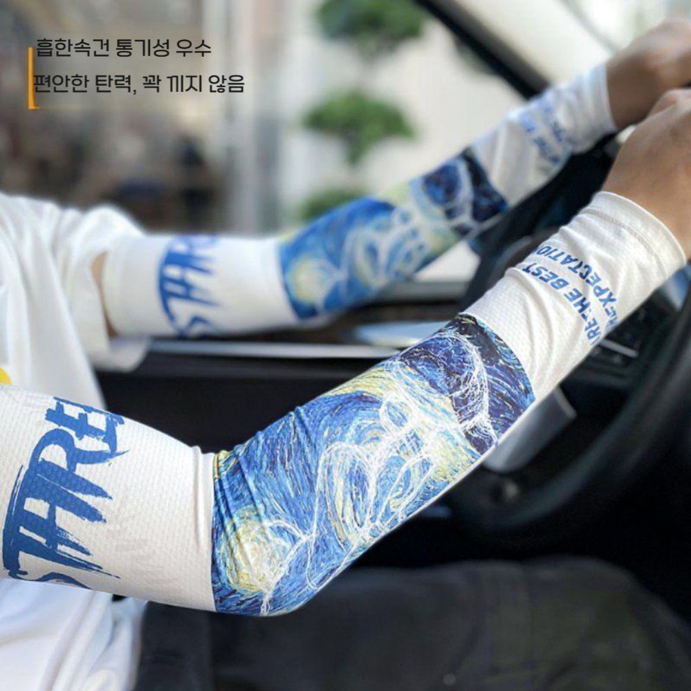 자외선 UV 차단 골프 등산 자전거 냉감 팔토시 라이딩 실크 낚시 테니스 아이스 페인팅 쿨토시 - 상세 이미지 4