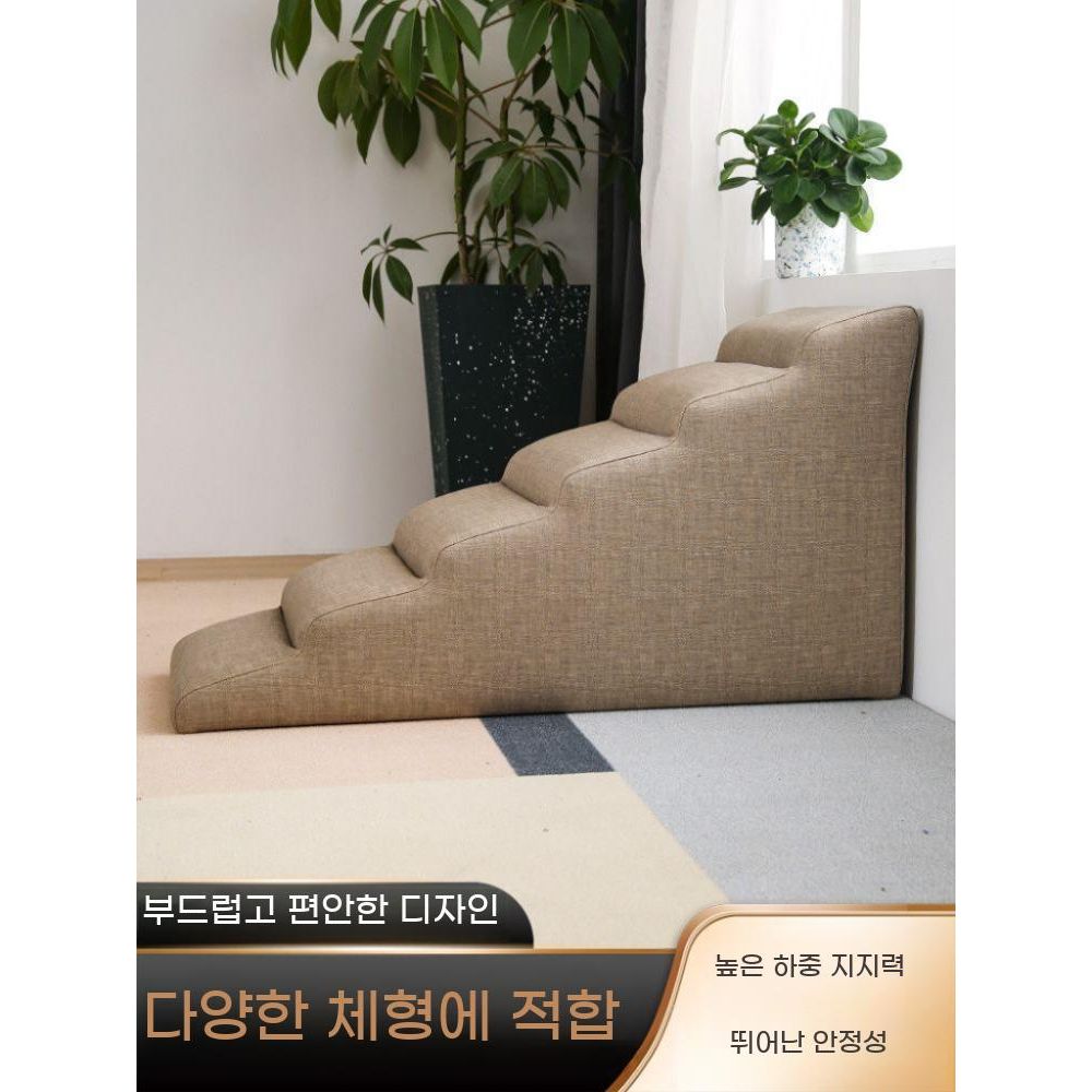 강아지 스텝 5단 6단 슬라이드 반려견 높은 계단 논슬립 애완견 - 상품 이미지