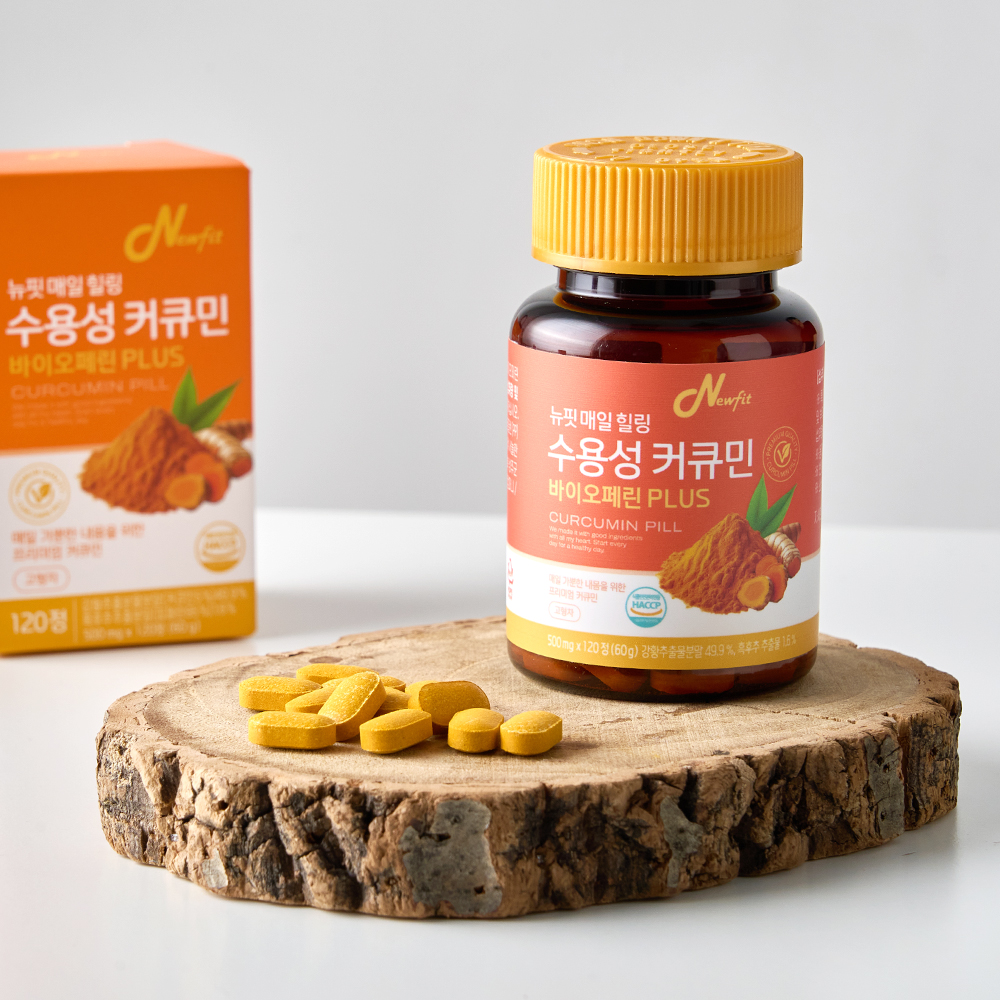 뉴핏 매일 힐링 수용성 커큐민 바이오페린 플러스 강황추출 120정 - 상세 이미지 3