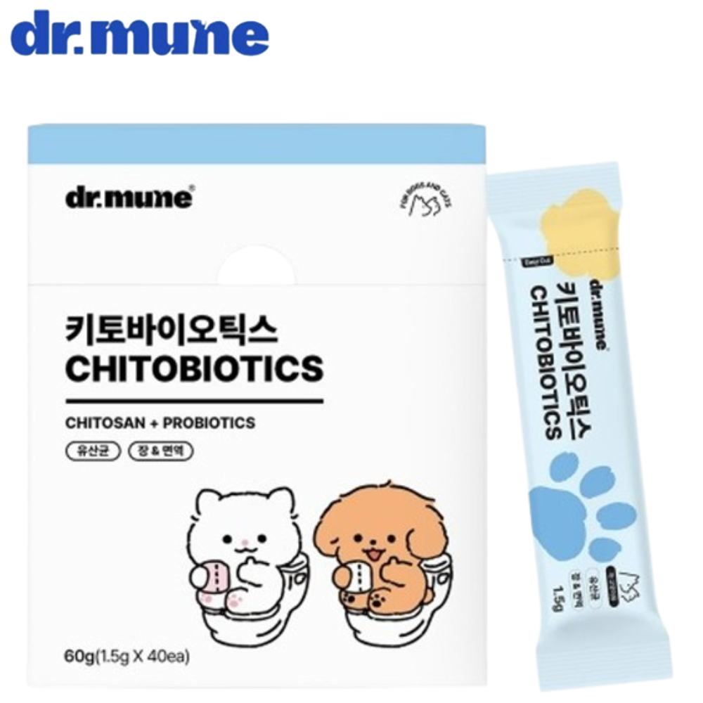 닥터뮨 강아지 고양이 키토바이오틱스 40포 1박스 장건강 배변 면역 정장 작용 유산균 효능 - 메인 이미지