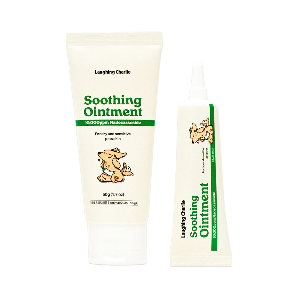 래핑찰리 강아지 연고 발바닥 보습제 크림 발바닥밤 수딩오인먼트