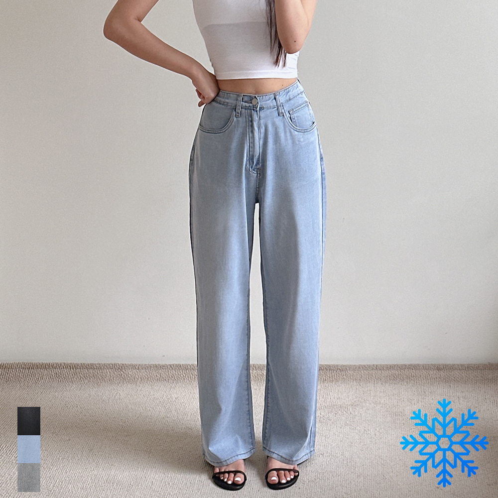여성 여름 청바지 와이드 스판 얇은 하이웨스트 쿨링 키작녀 빅사이즈